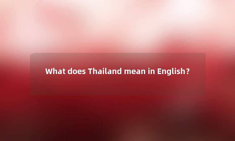 What does Th网友land mean in English？